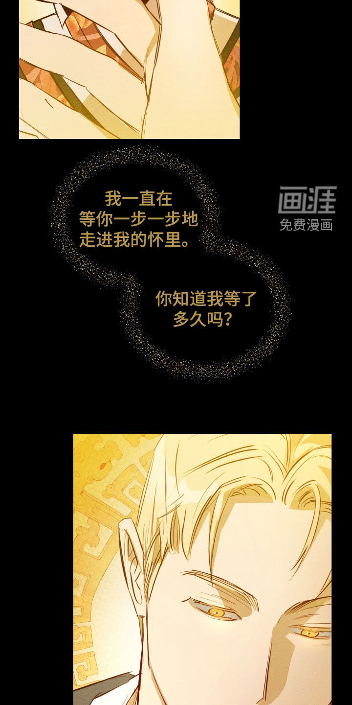 第47话2