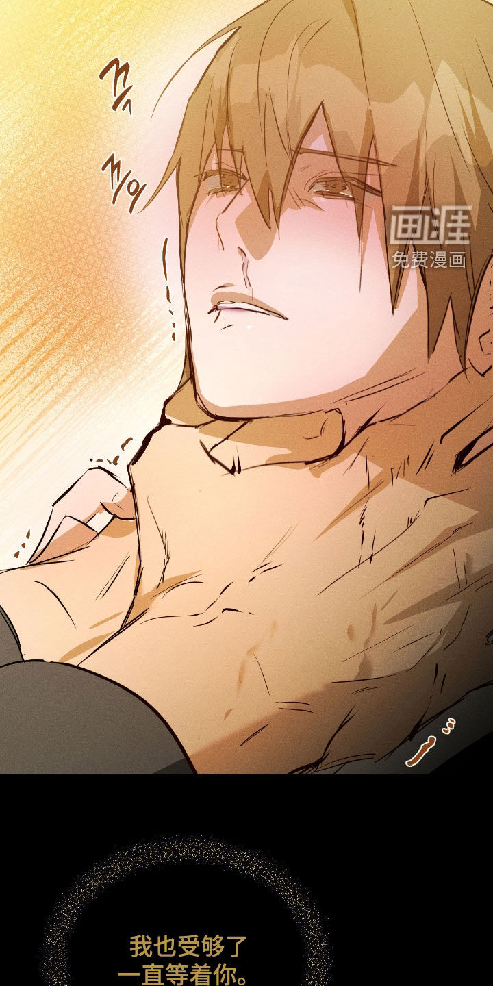 第47话25