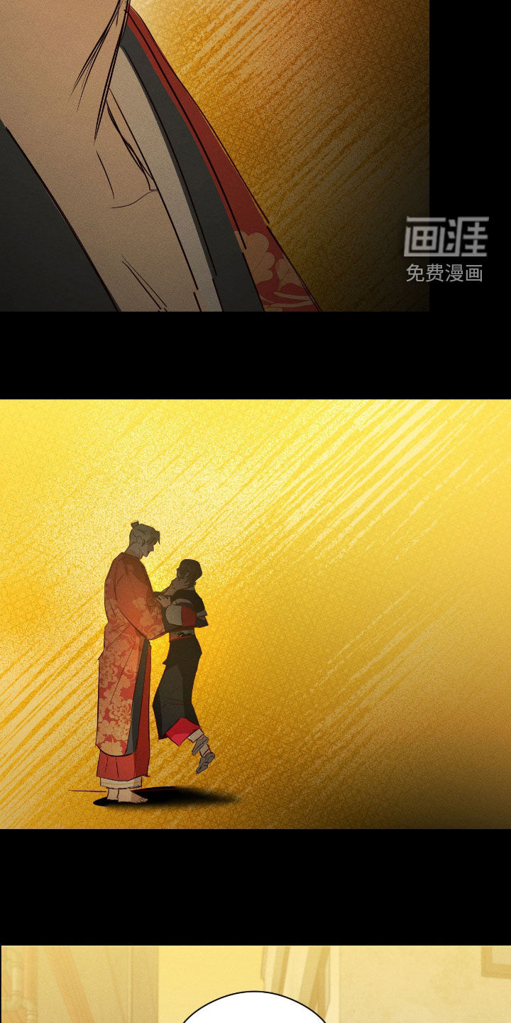 第47话27