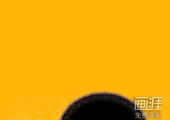 第51话18