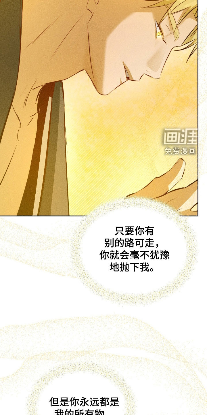 第51话27