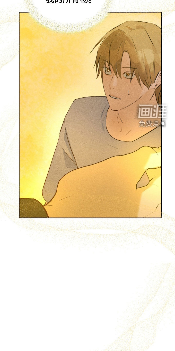 第51话28