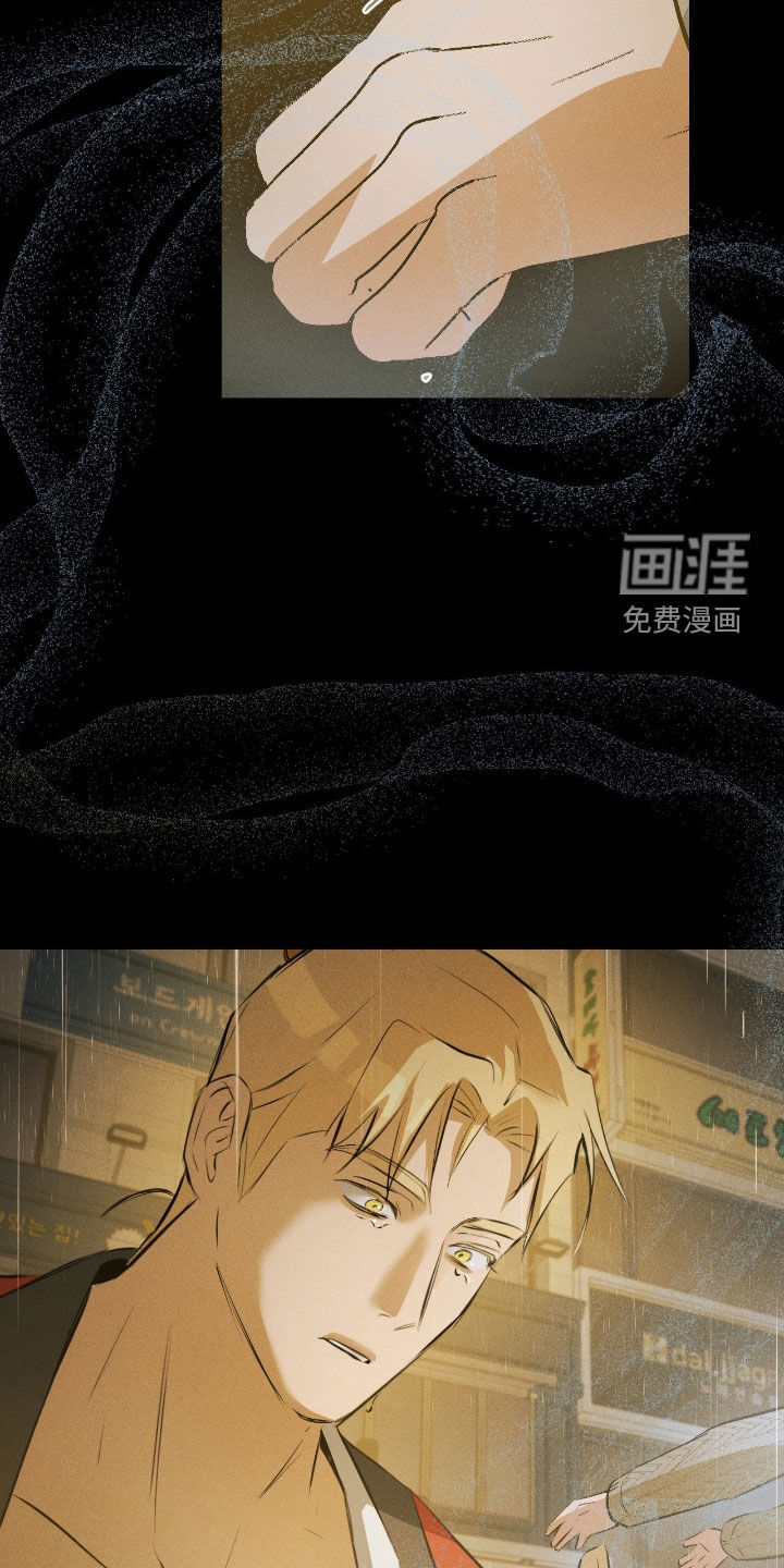 第51话9