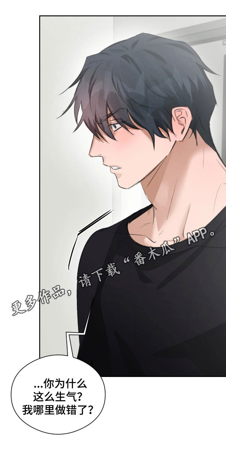 第67话0