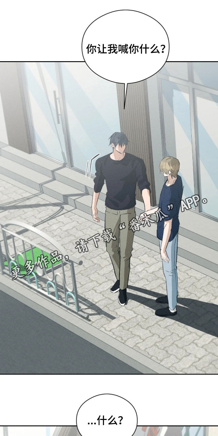 第66话0