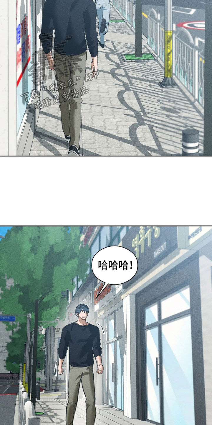 第66话24