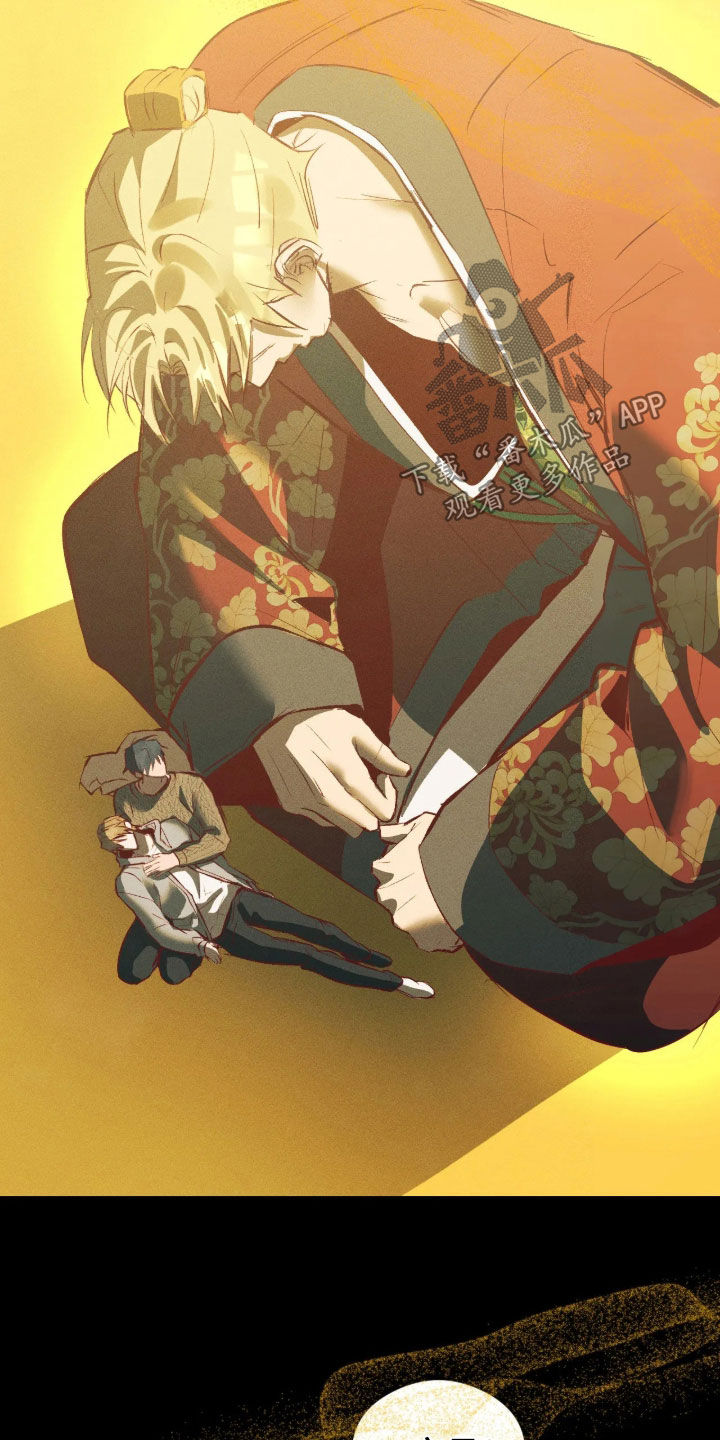 第66话5