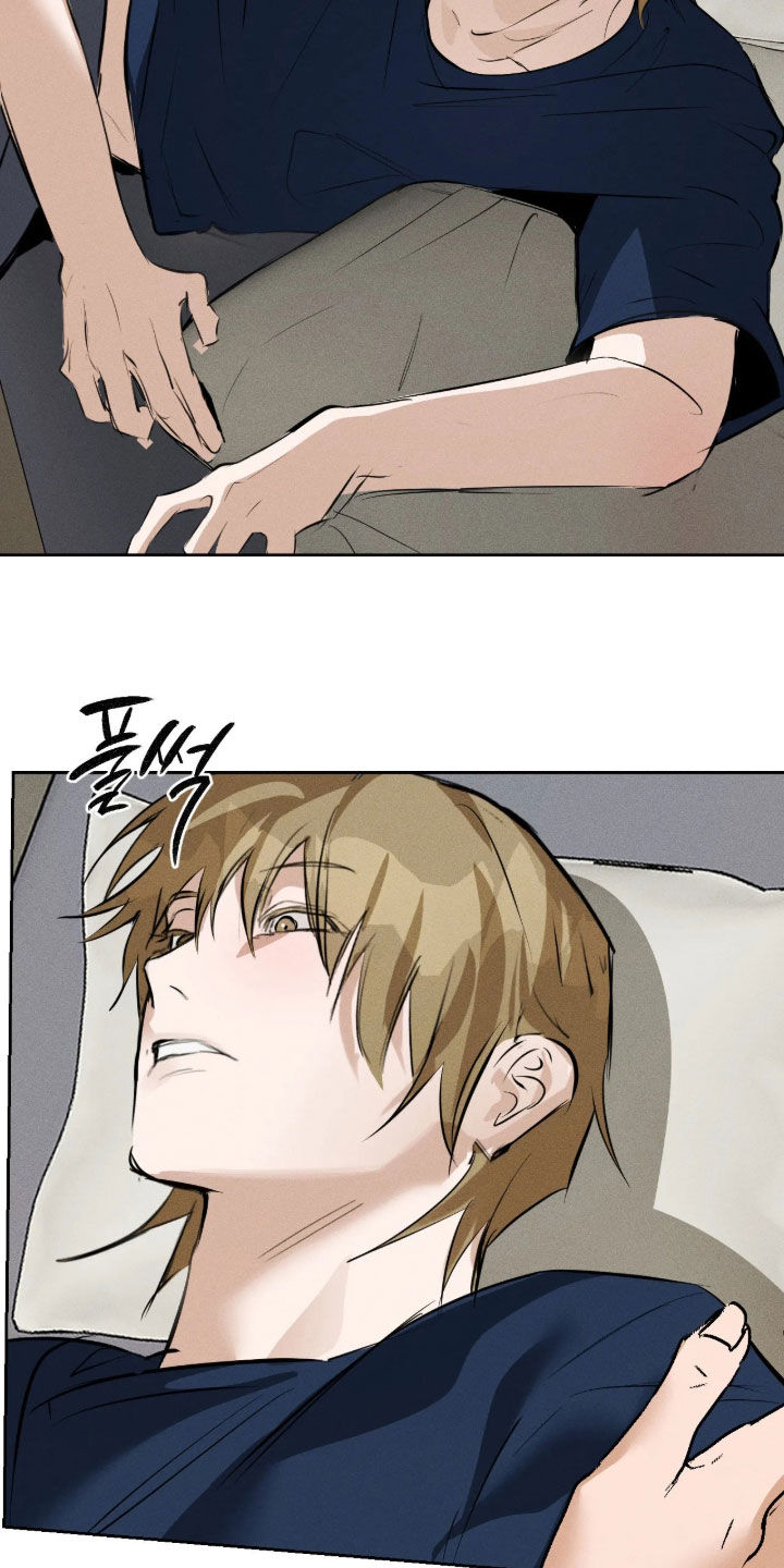 第69话11