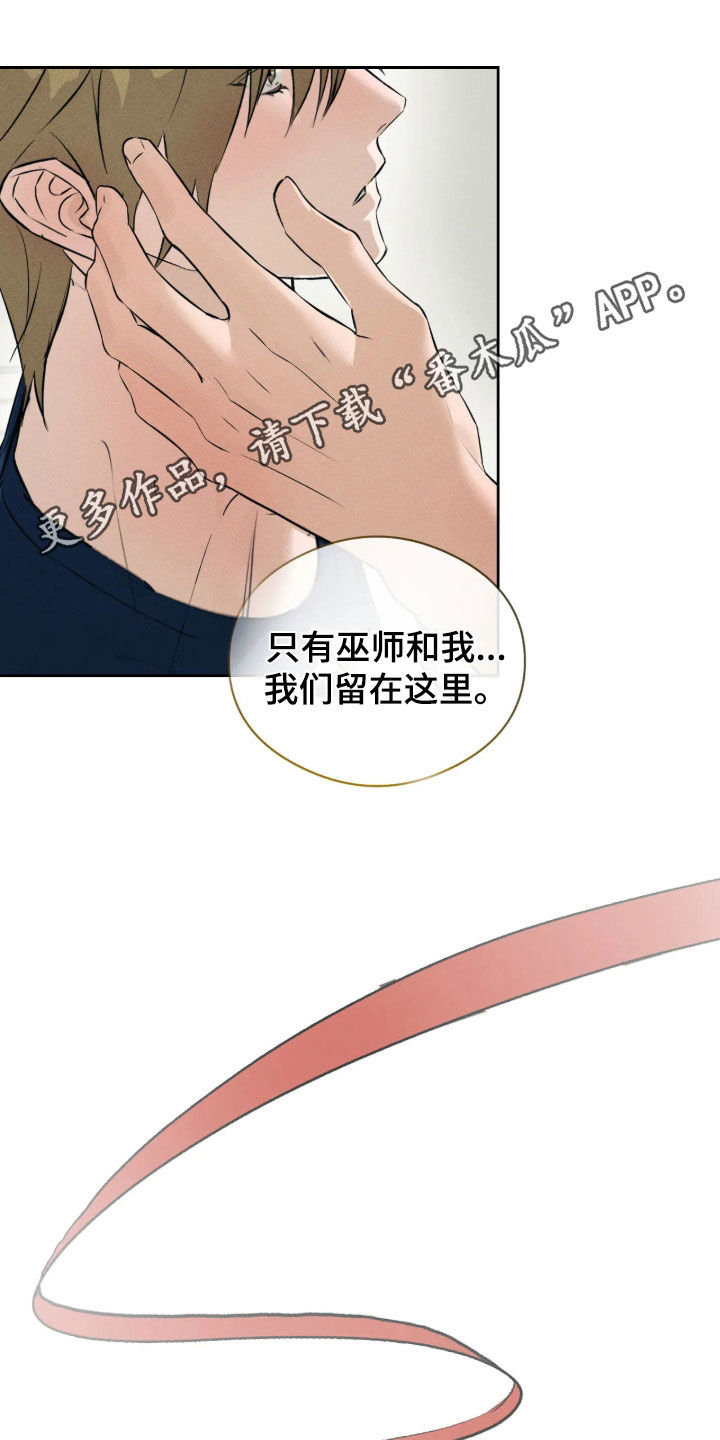 第68话0