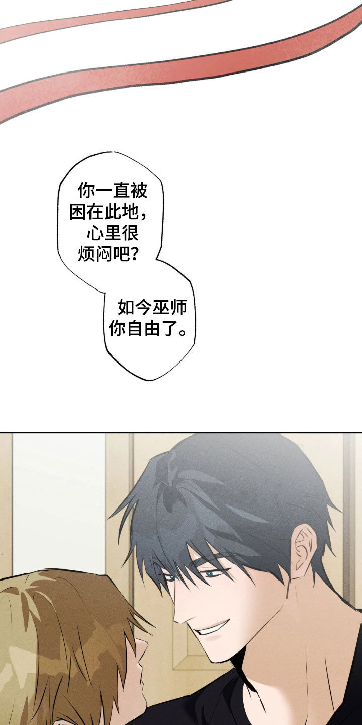 第68话1