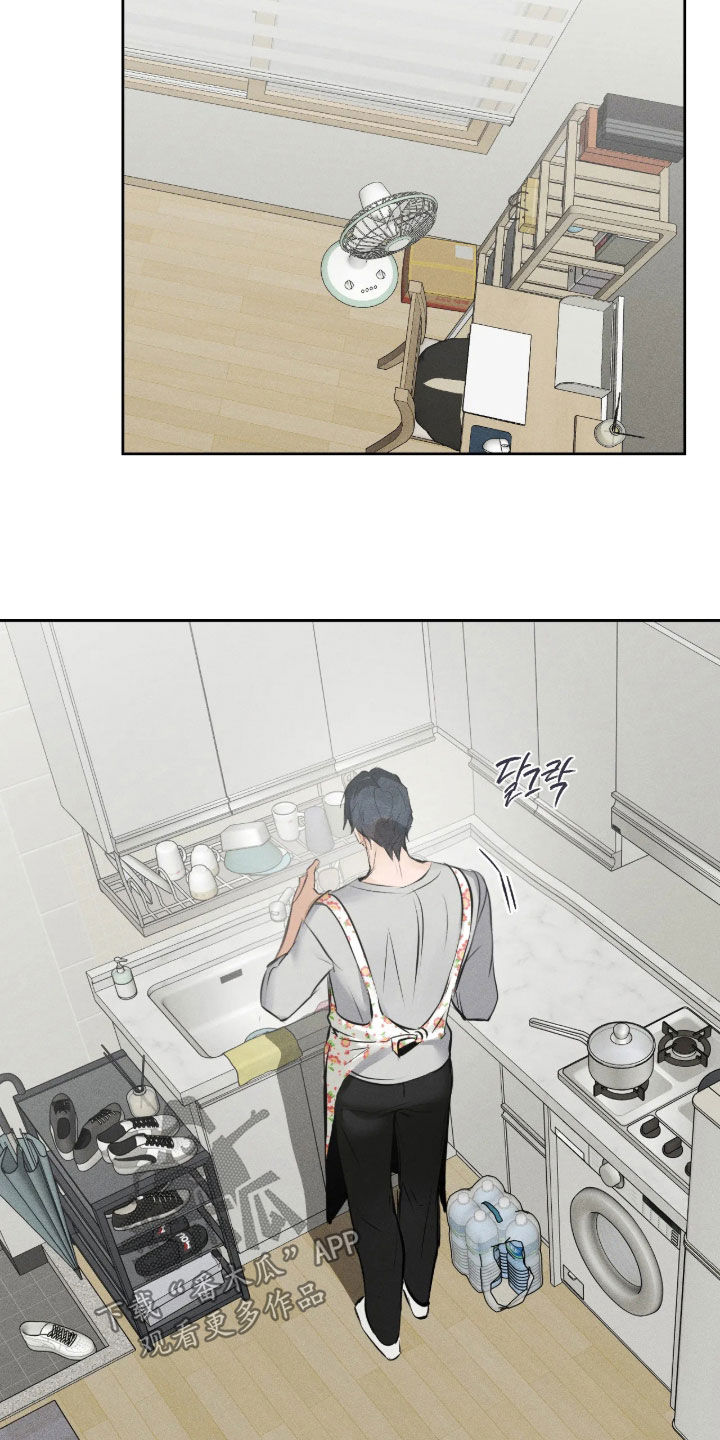 第68话23