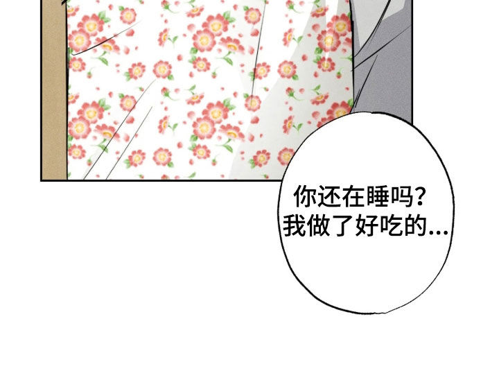 第68话26