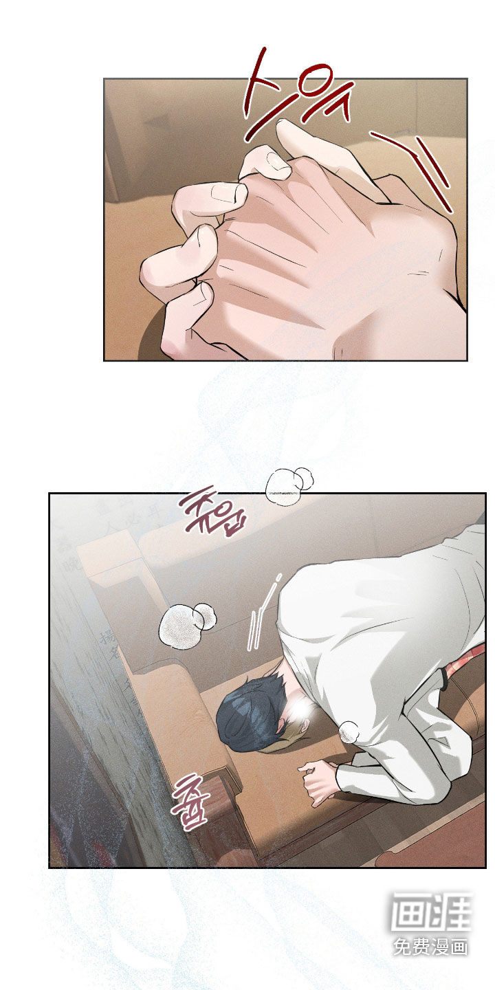 第21话0