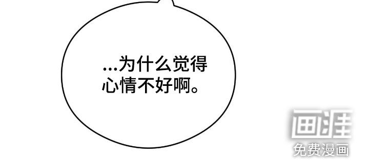 第21话27