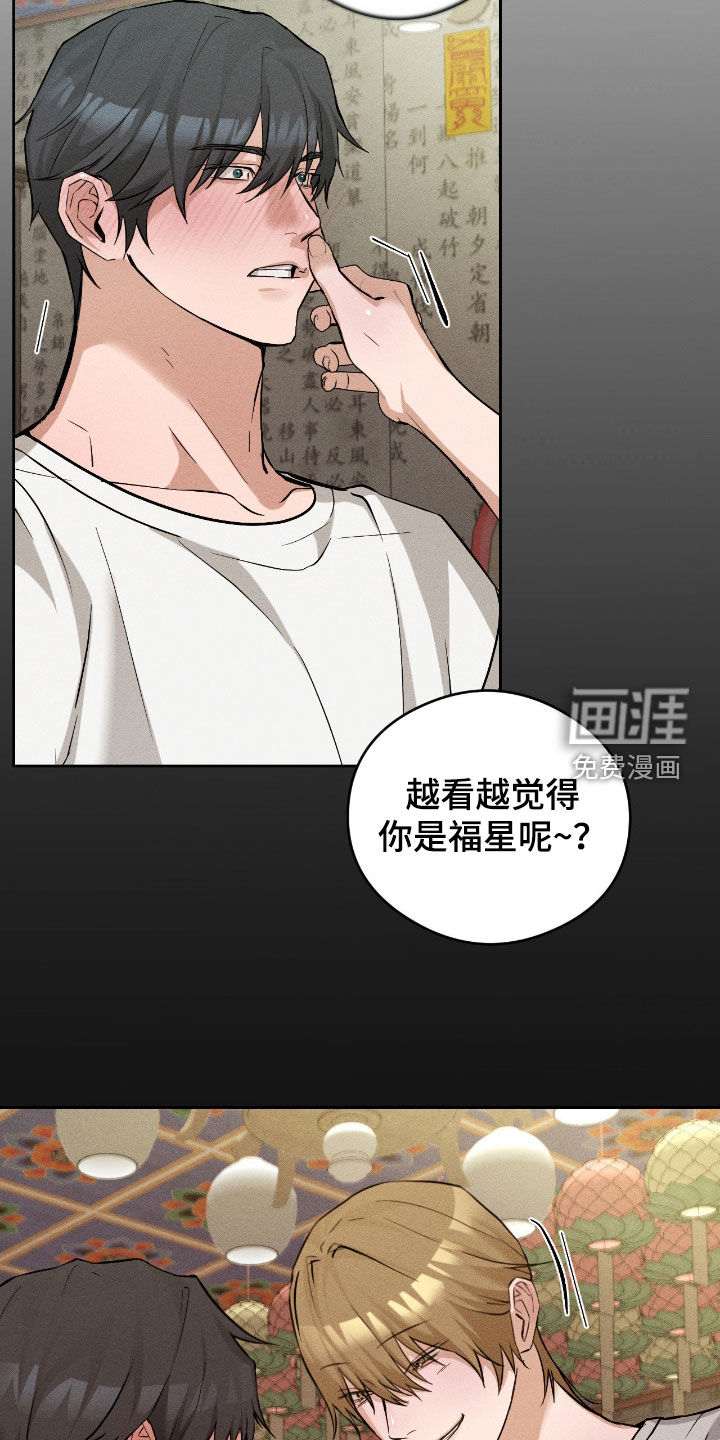第19话1