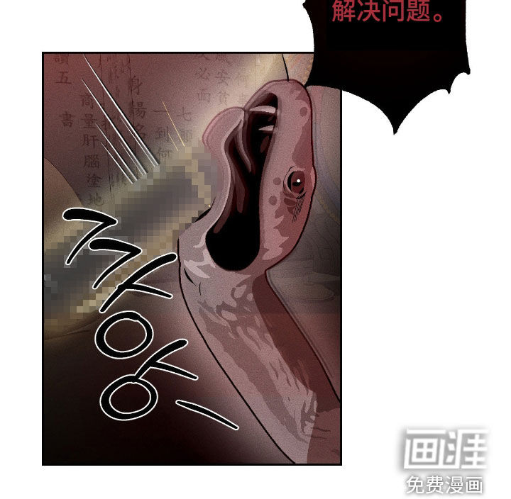 第19话19
