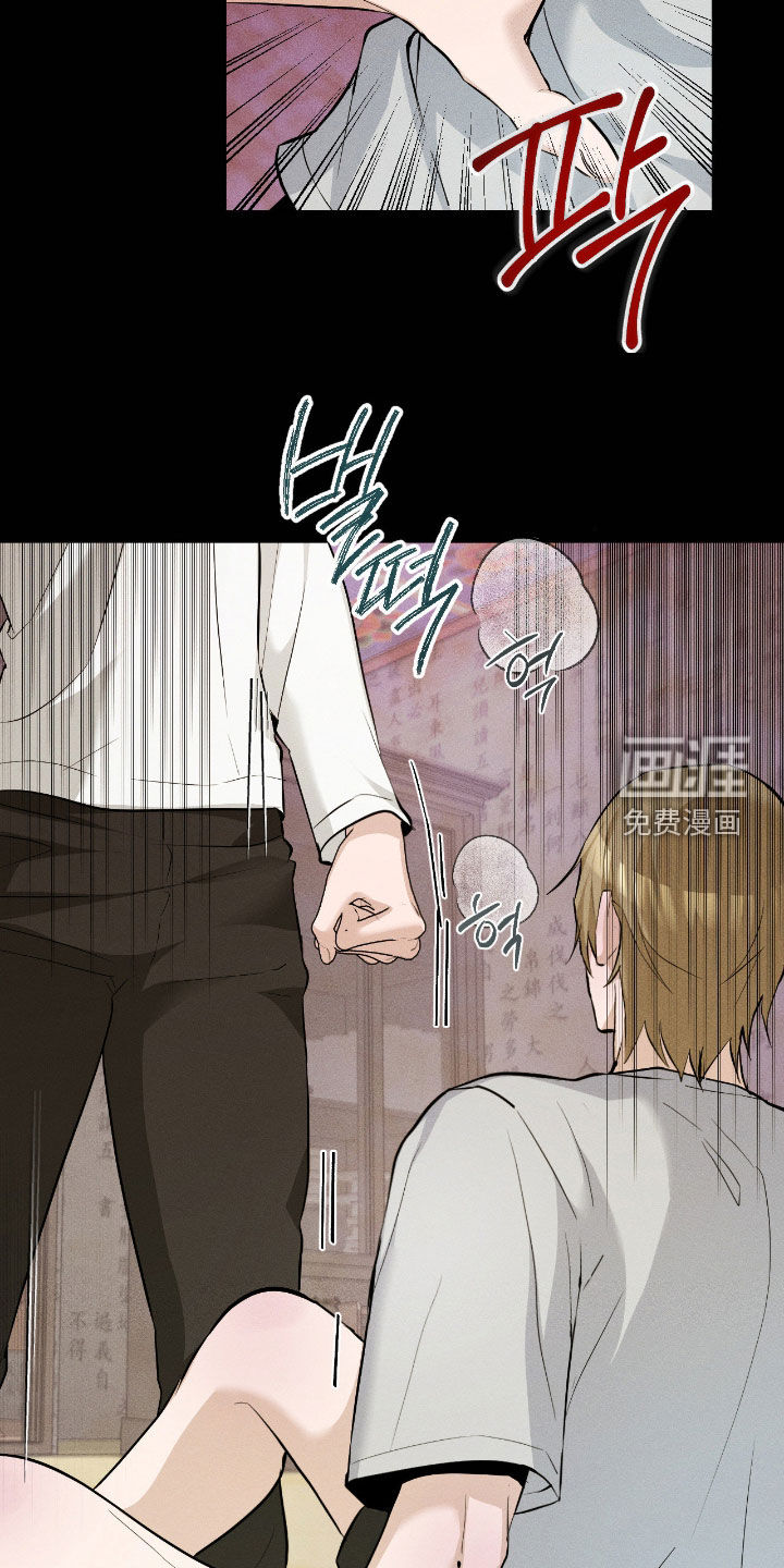第19话5
