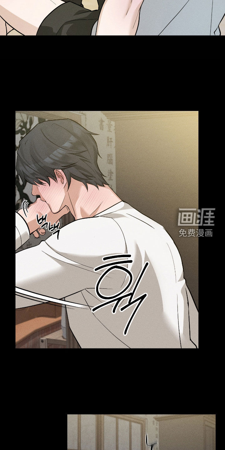 第19话6