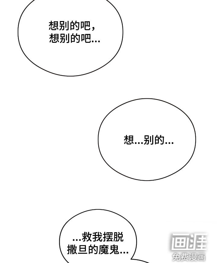 第18话12