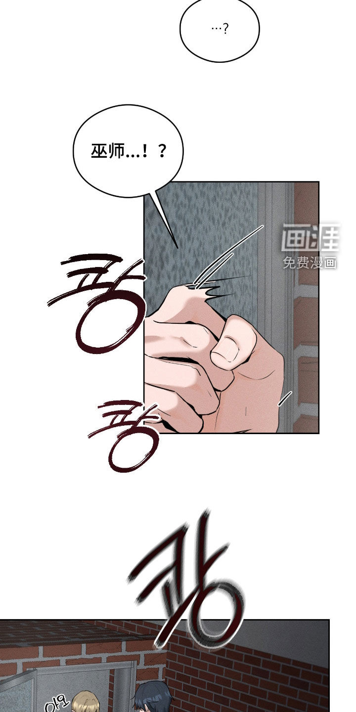 第17话15