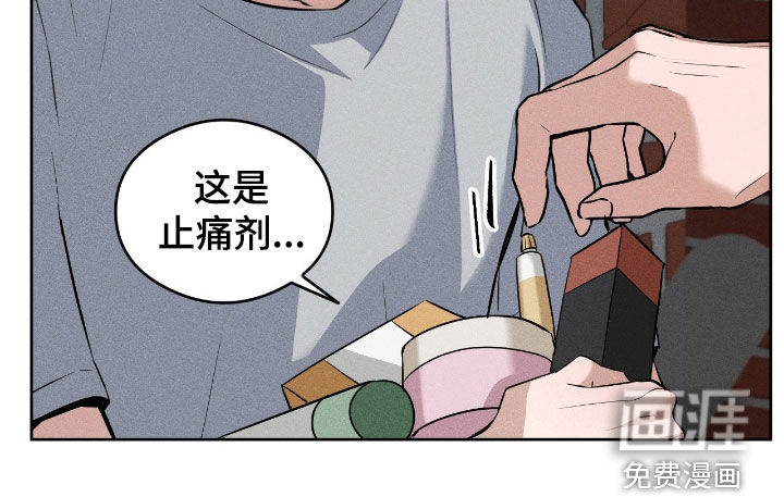 第17话19