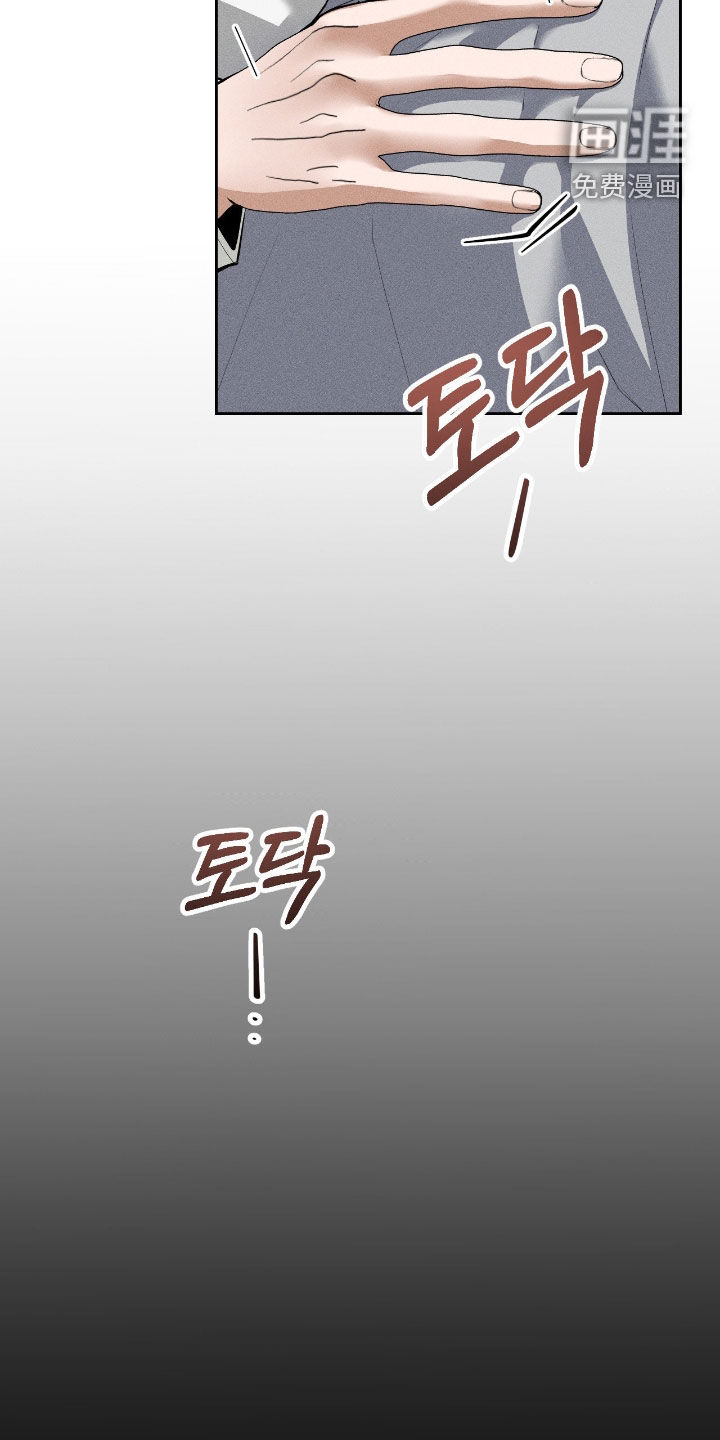 第16话1