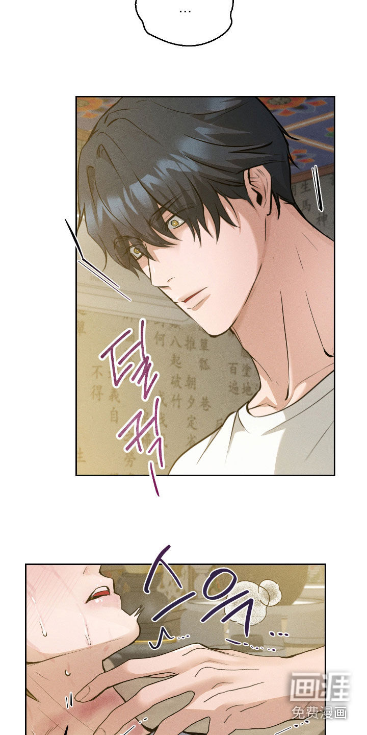 第16话16