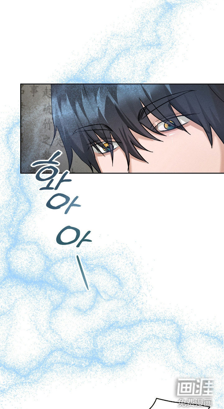 第16话19