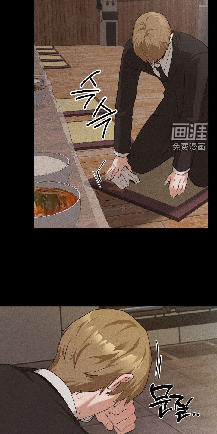 第15话2