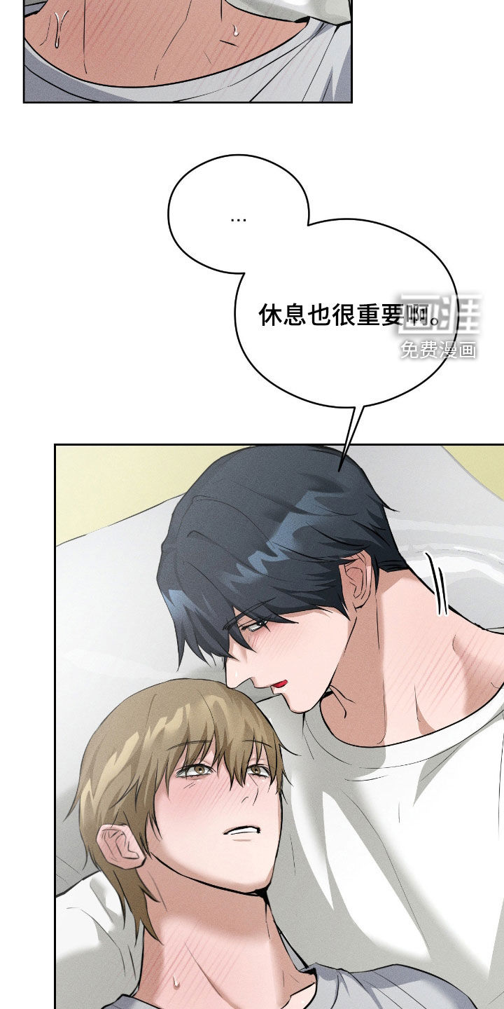 第15话20
