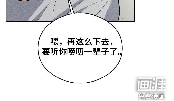 第15话22