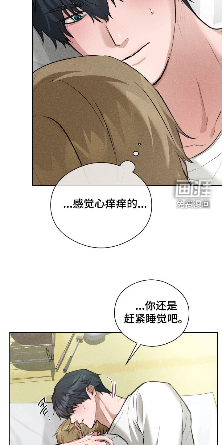 第15话25
