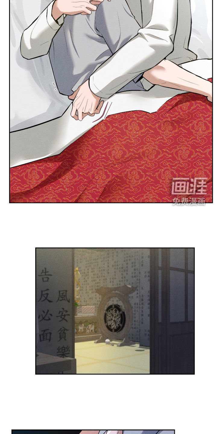 第15话26