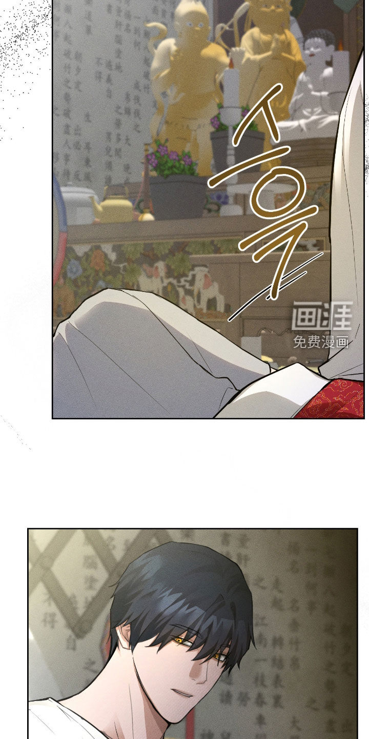 第15话28