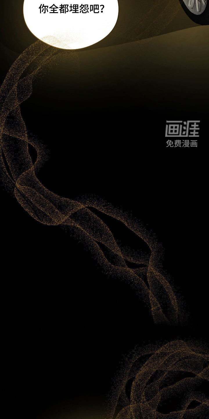 第15话5