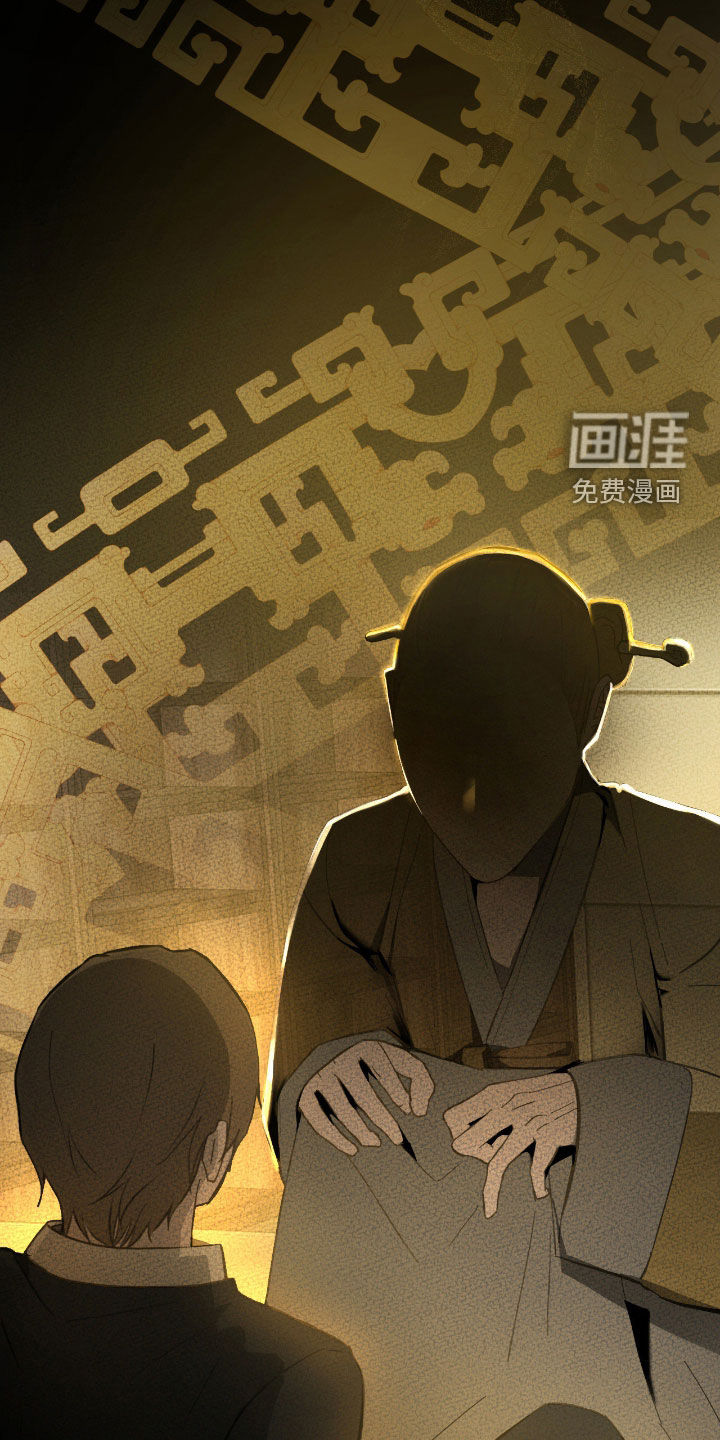 第15话7
