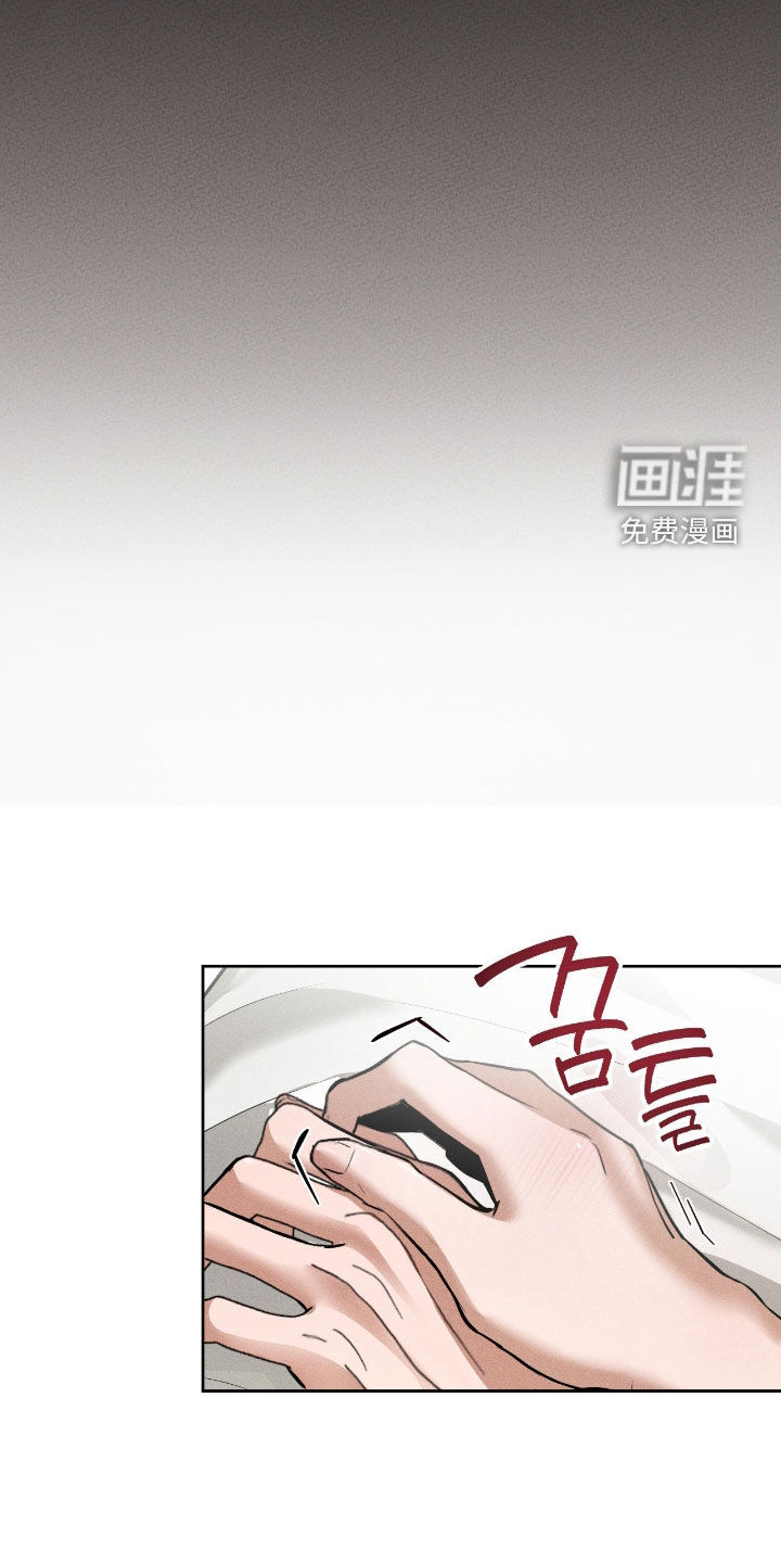 第15话9
