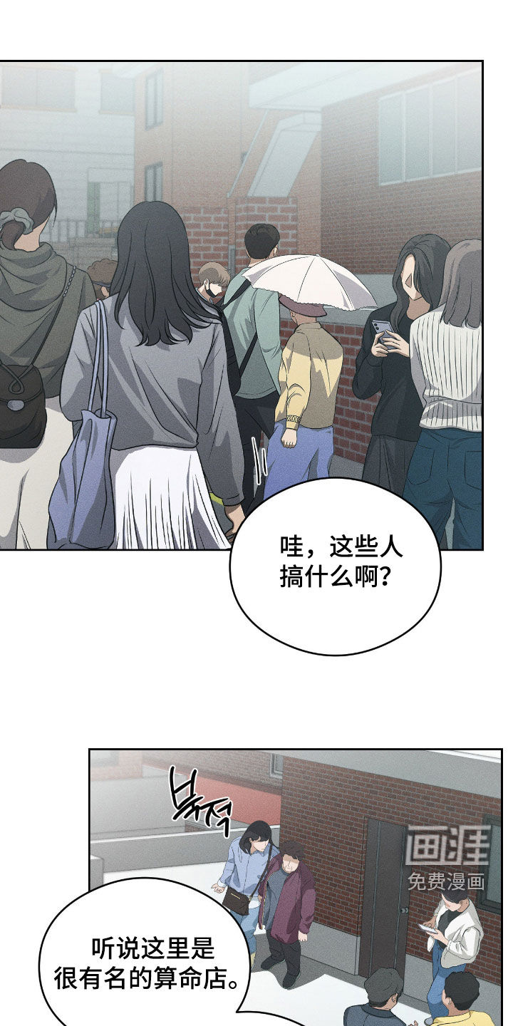 第14话0
