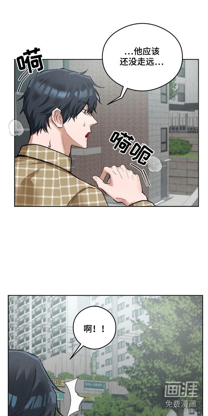 第13话0
