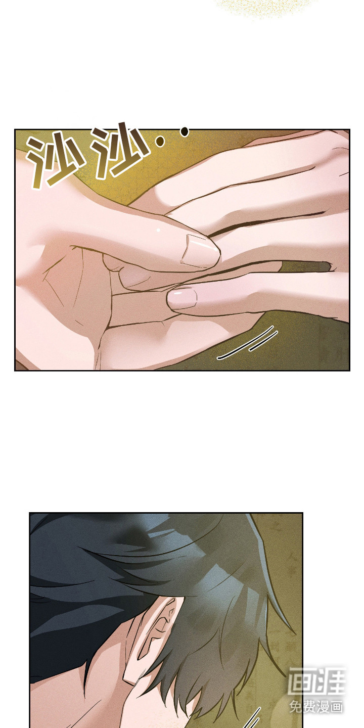 第13话14