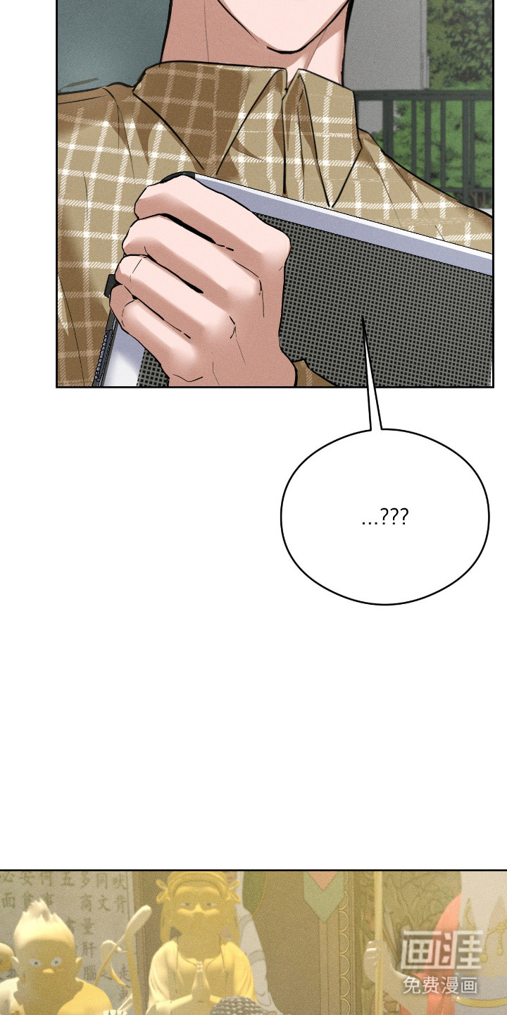 第13话9