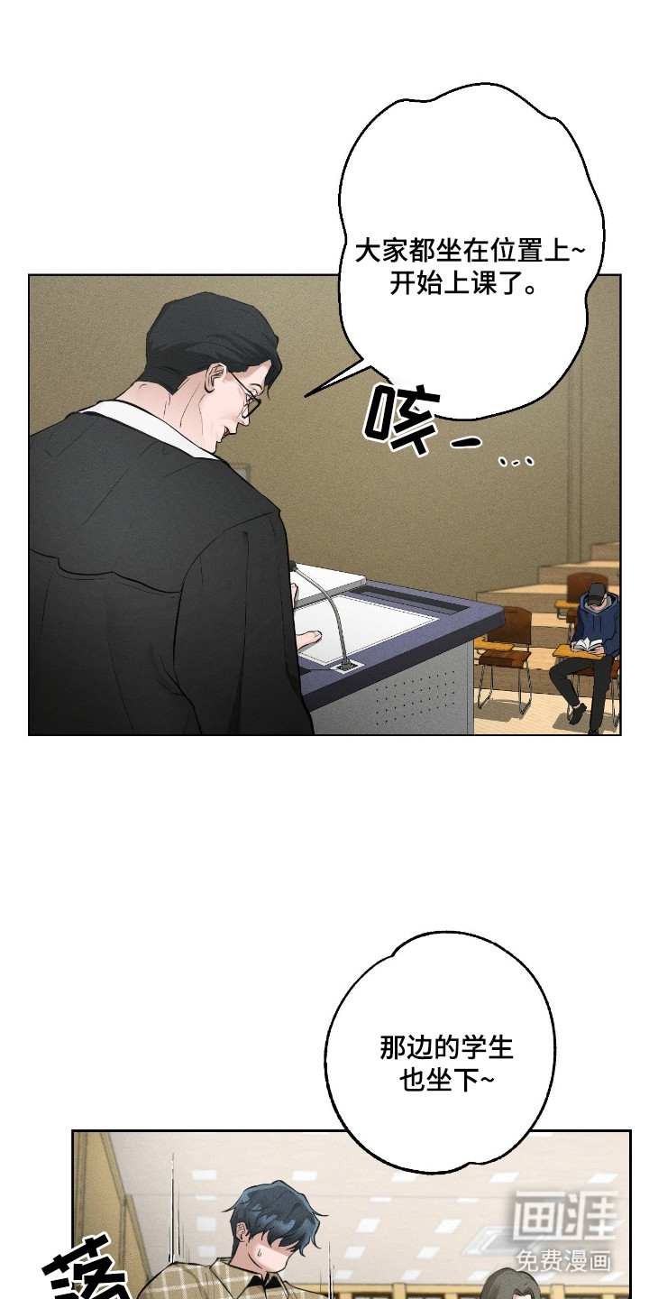 第11话11