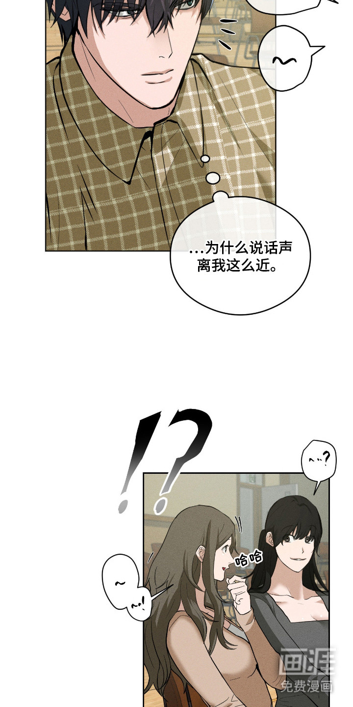第11话5