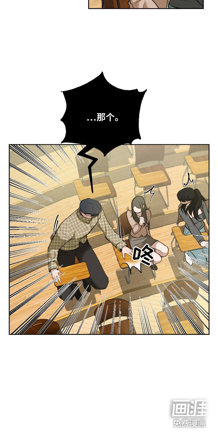 第11话6