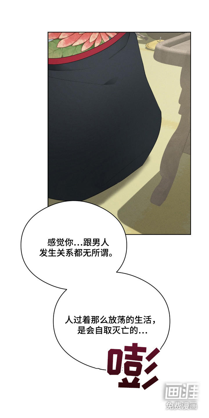 第10话1