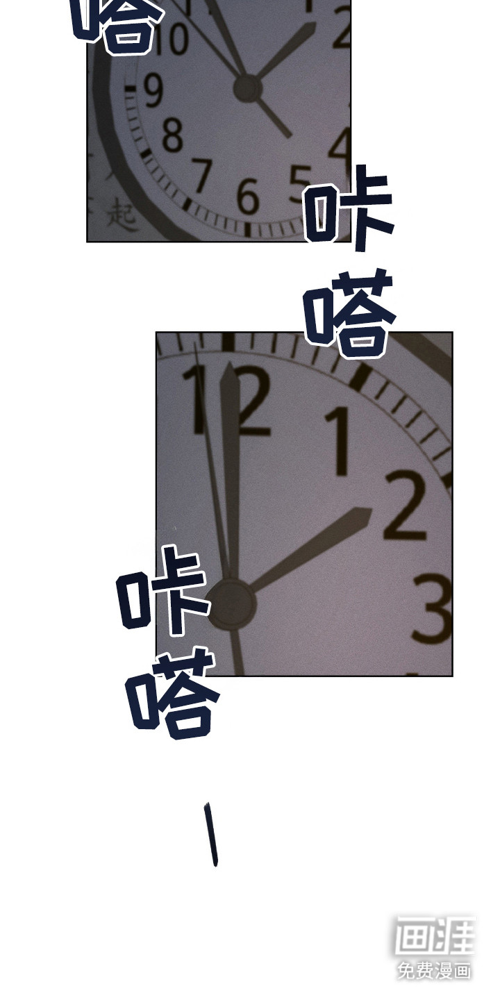 第10话11