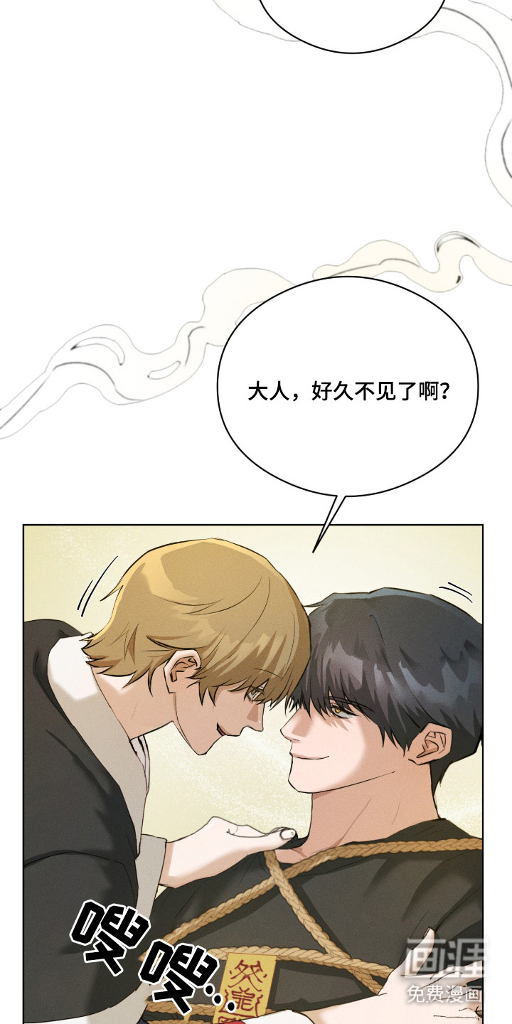 第10话17