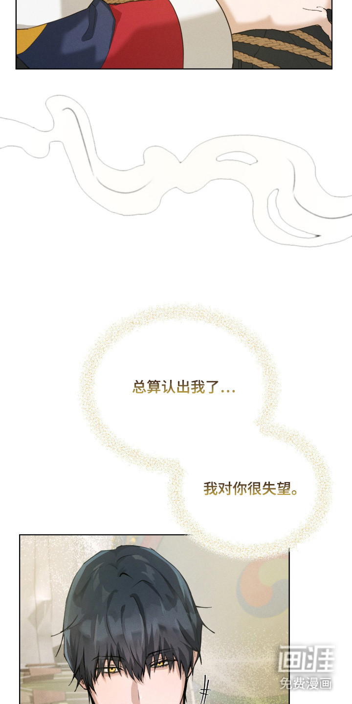 第10话18
