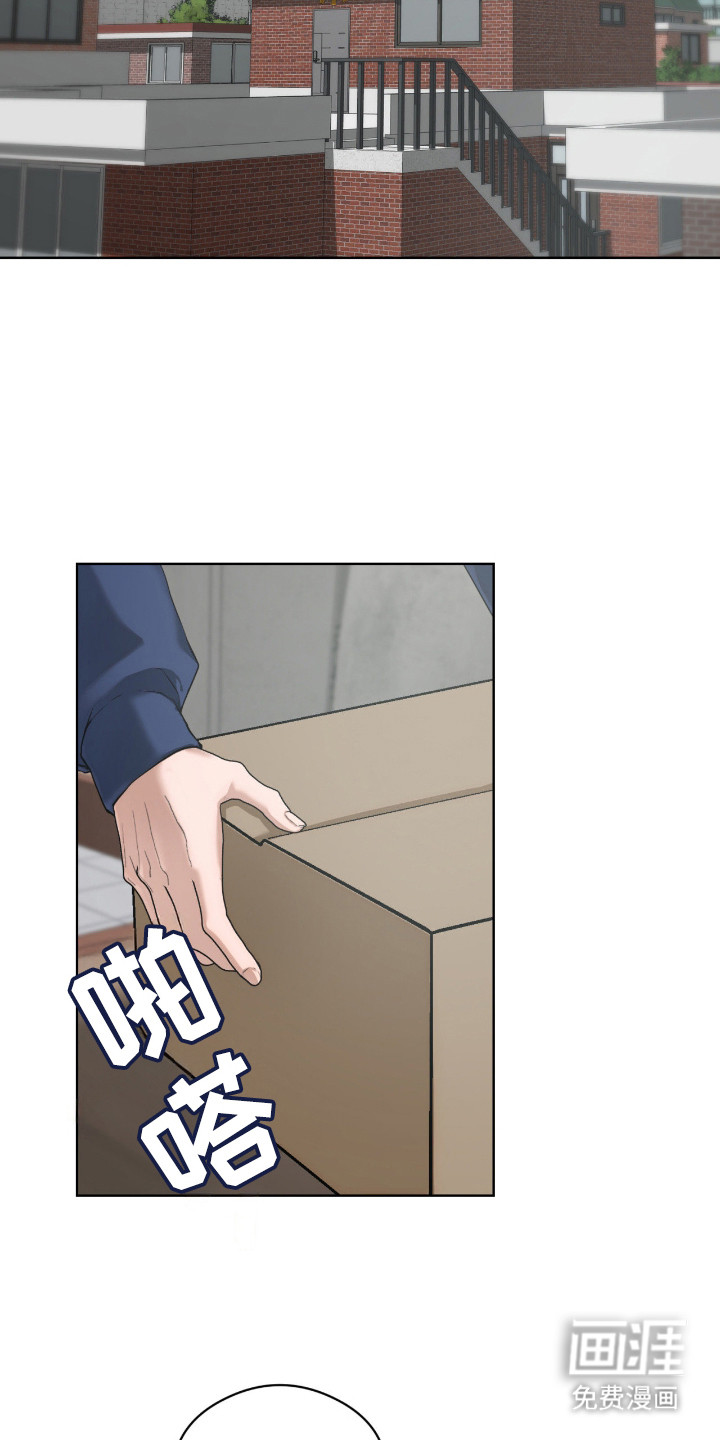 第9话1