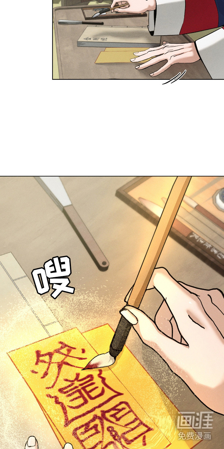 第8话13